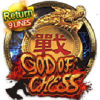 God of Chess-CQ9