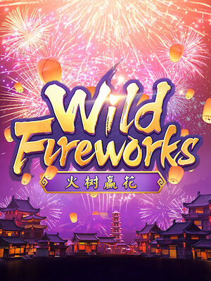 Wild Fireworks-PG Soft